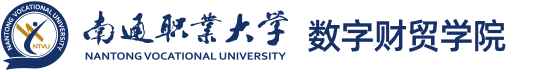 2026美加墨世界杯